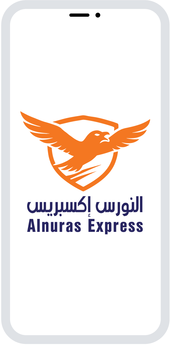 صورة التطبيق من الجوال