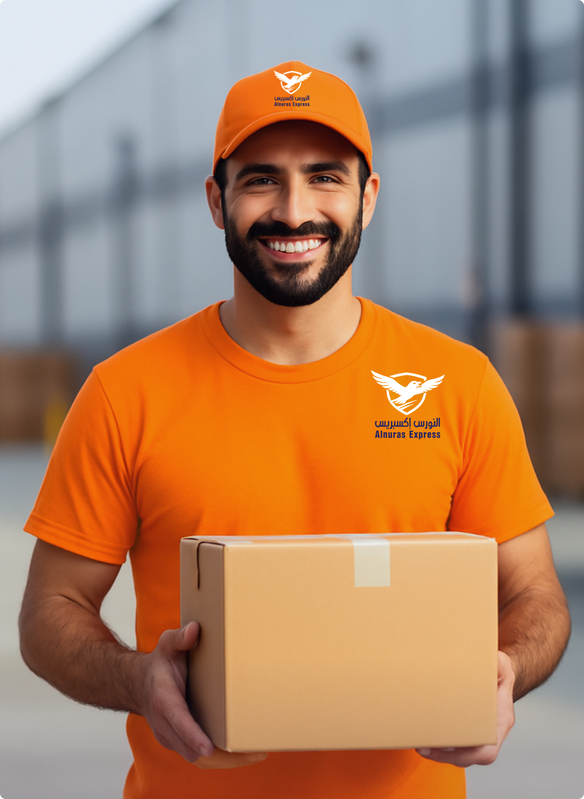 صورة الإرجاع المجانى